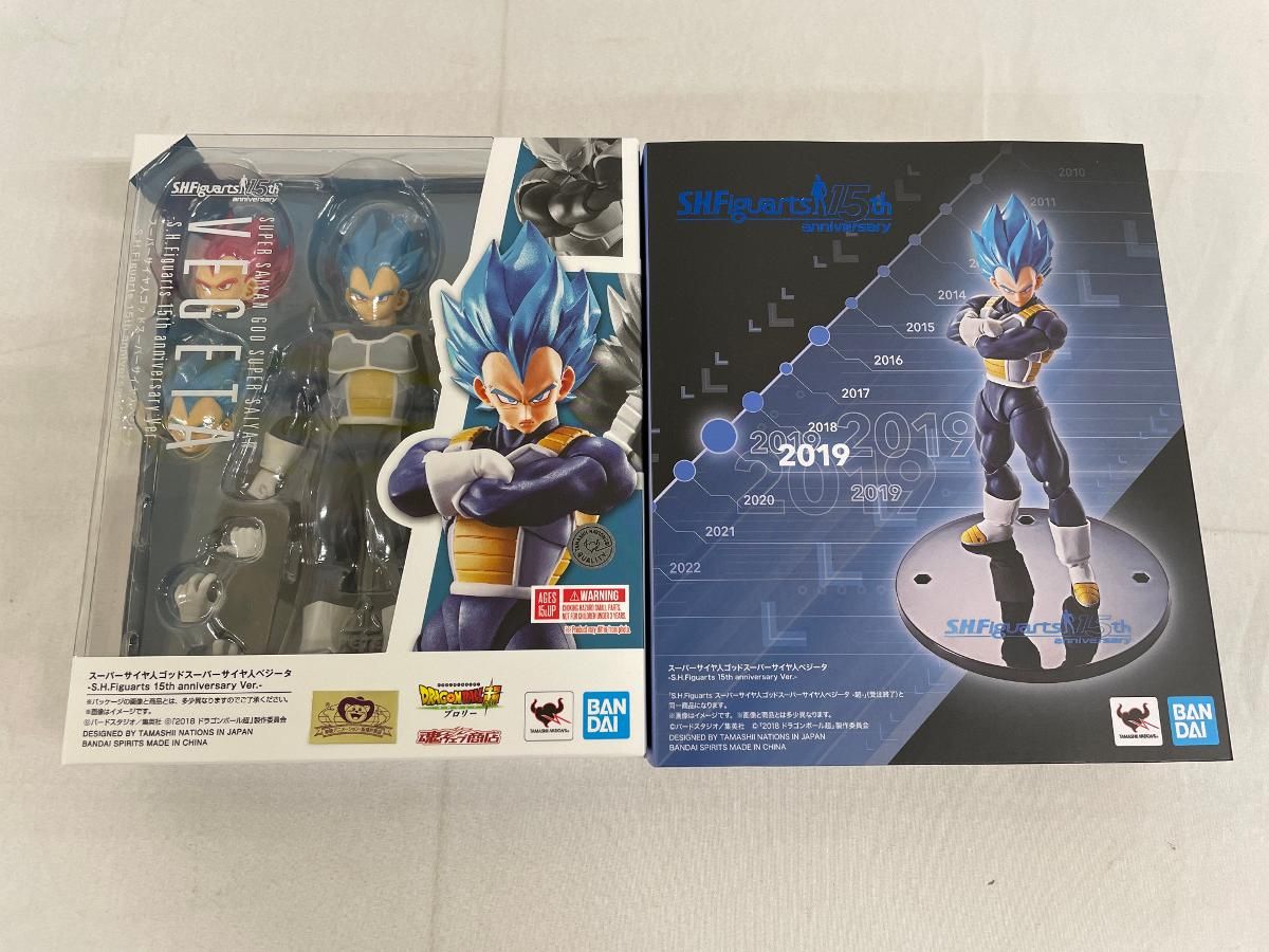 S.H.Figuarts スーパーサイヤ人ゴッドスーパーサイヤ人 ベジータ -超
