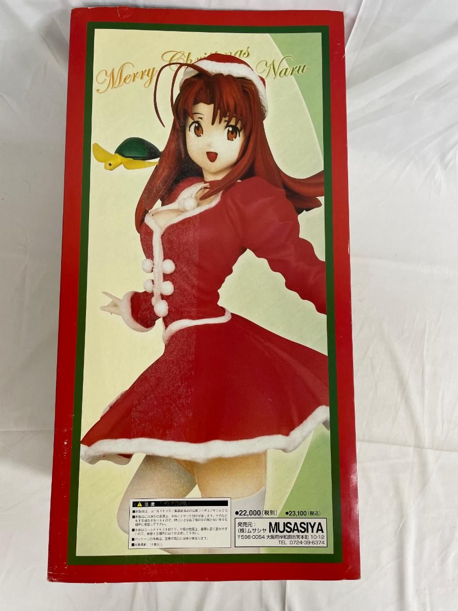 成瀬川なるV 「ラブひな」 1/5 コールドキャスト製塗装済み完成品