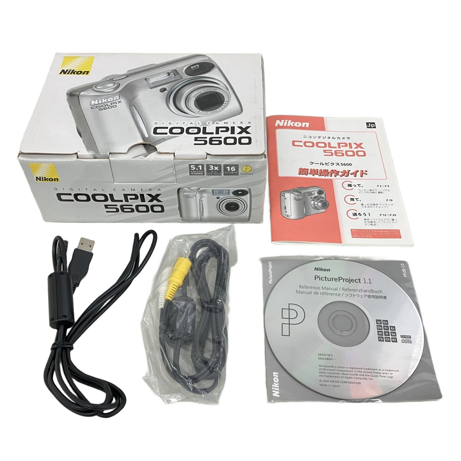 Nikon COOLPIX 5600 ニコン クールピクス デジカメ Nikon ニコン COOLPIX 5600 シルバー デジカメ 【公式通販】