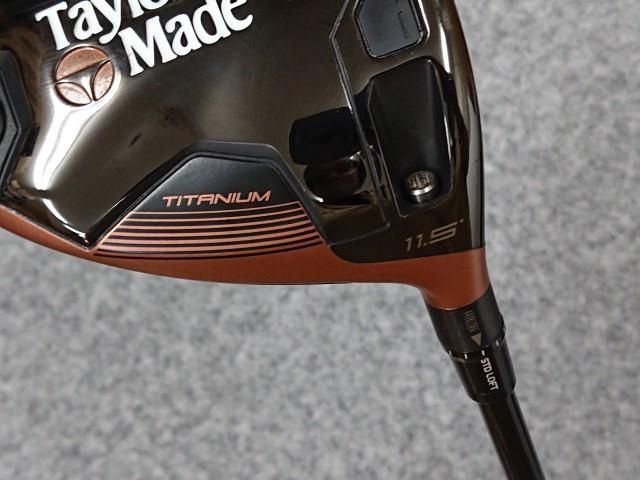 中古】 良品♪ テーラーメイド 2024 BRNR MINI Copper Driver バーナー