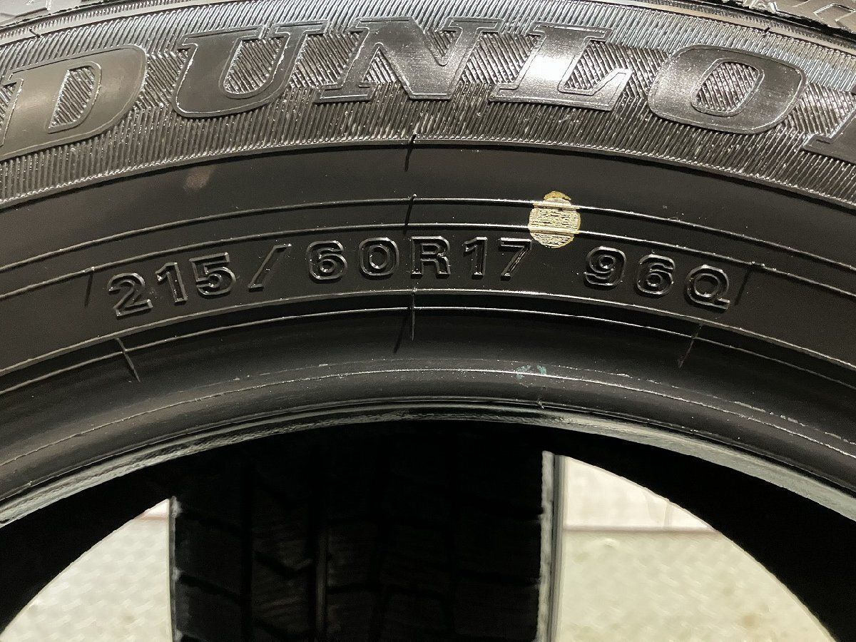 DUNLOP WINTER MAXX WM02 215/60R17 17インチ スタッドレス 2本 23年製 バリ溝 アルファード オデッセイ レクサスUX エルグランド (KTD661) クレジットカード QRコード決済可 DUNLOP WINTER MAXX WM02 215/60R17 17インチ スタッドレス 2本 23年製