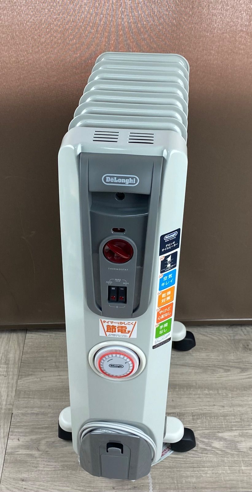 DeLonghi /デロンギ オイルヒーターH770812EFSN-GY 良品デロンギ