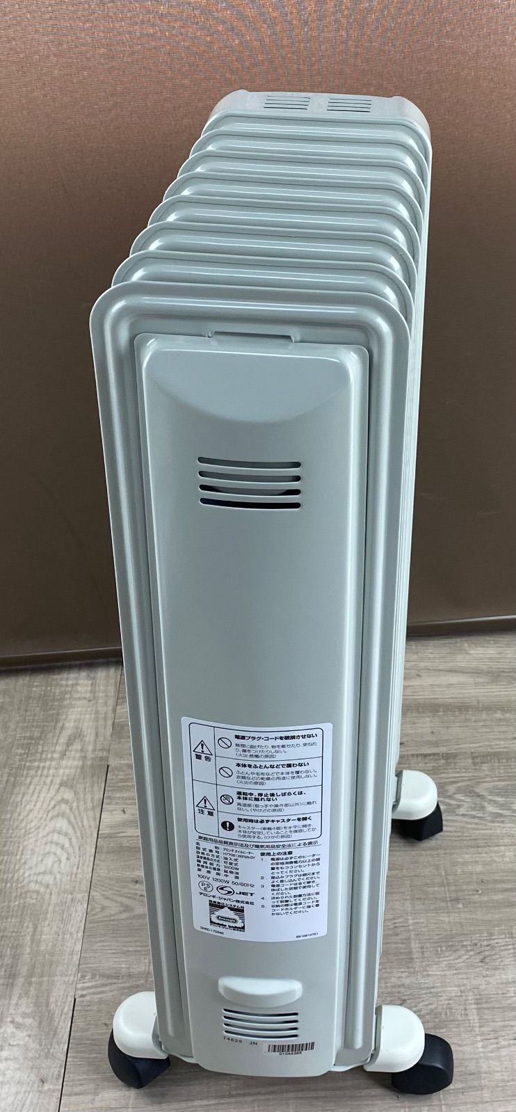 DeLonghi （デロンギ）オイルヒーター H770812EFSN-GY」 キャスター