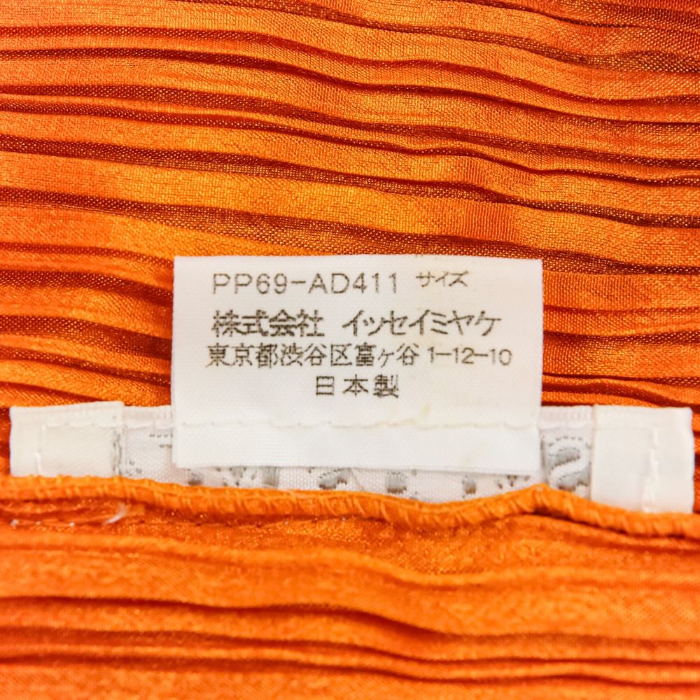 良品 PLEATS PLEASE プリーツプリーズ イッセイミヤケ マダムT マルチ