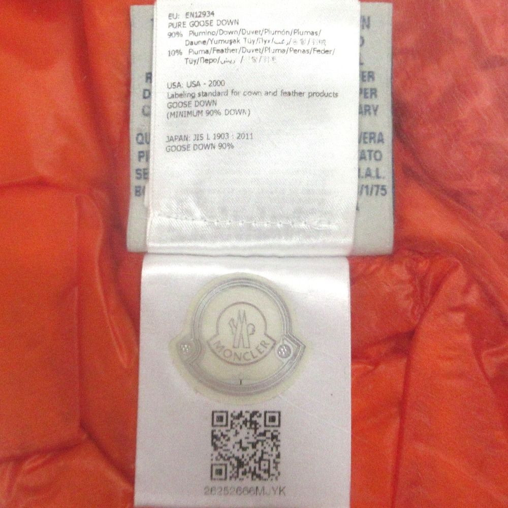 良品 MONCLER モンクレール ACORUS ライトダウンジャケット サイズ3