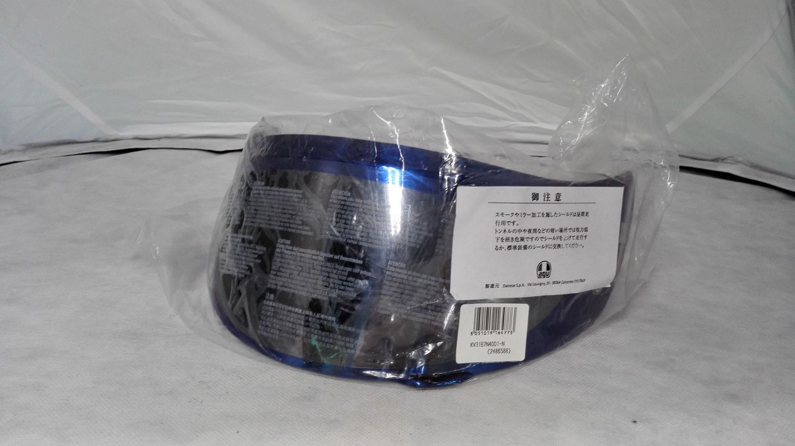 開封・未使用品】AGV VISOR GT4-2 AS MPLK 001-I.BLUE ミラーシールド 