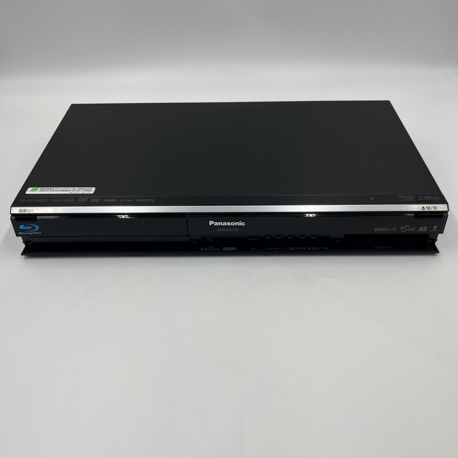 中古作動品 パナソニック Panasonic. デジタルコードレス電話機 VE 