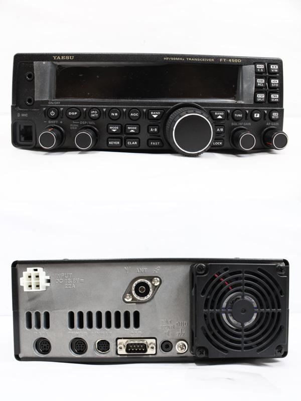 現状品 ヤエス 無線機 FT-450D トランシーバー アマチュア