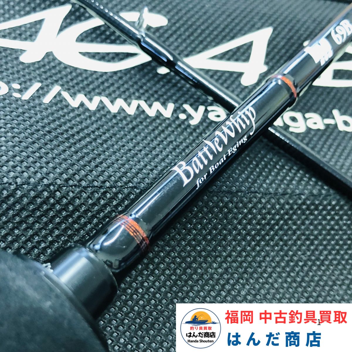 中島国治 血とコンプレックス、ゼロの理論 中島国治著「サラブレッド 0