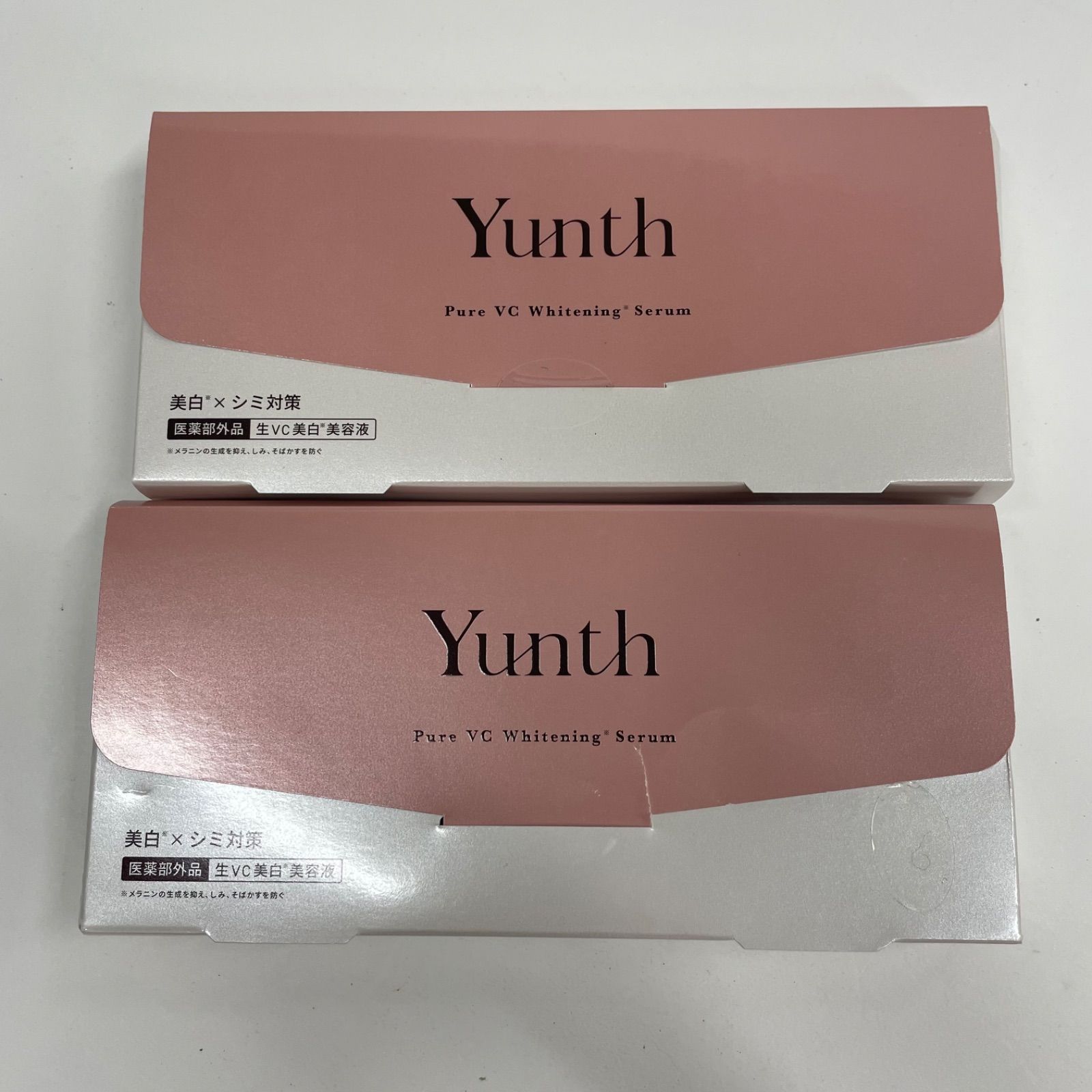 F2741 K Yunth ユンス 薬用ホワイトニングエッセンス PVC a 美容液 1ml 