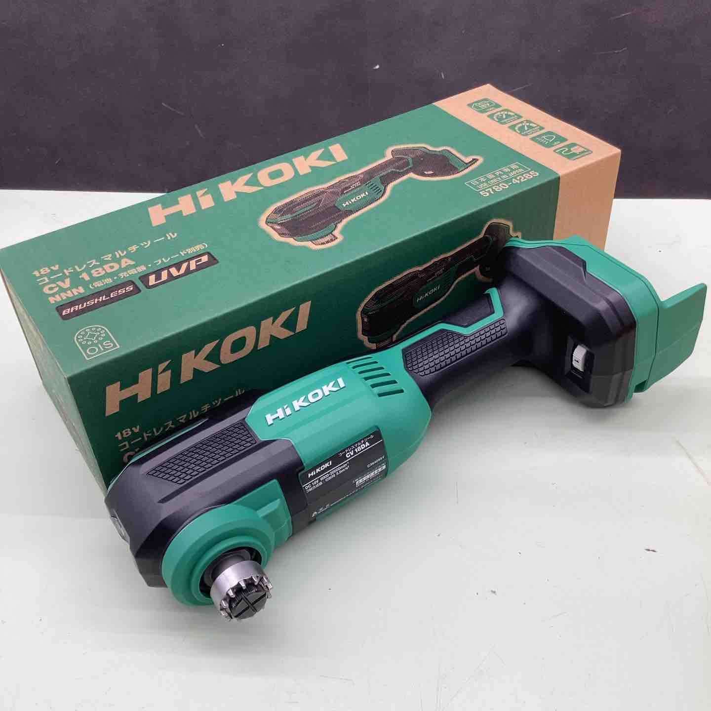 越谷店【ジャンク品】ハイコーキ(HIKOKI ※旧:日立工機) 電動ハンマ 