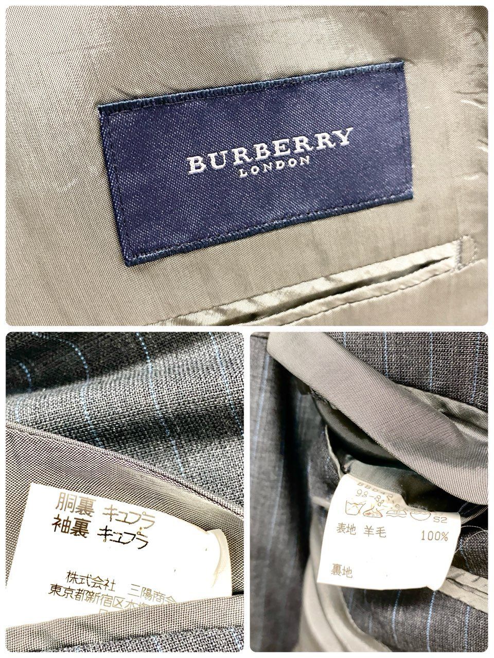 73c13 BURBERRY LONDON バーバリーロンドン シングルスーツ