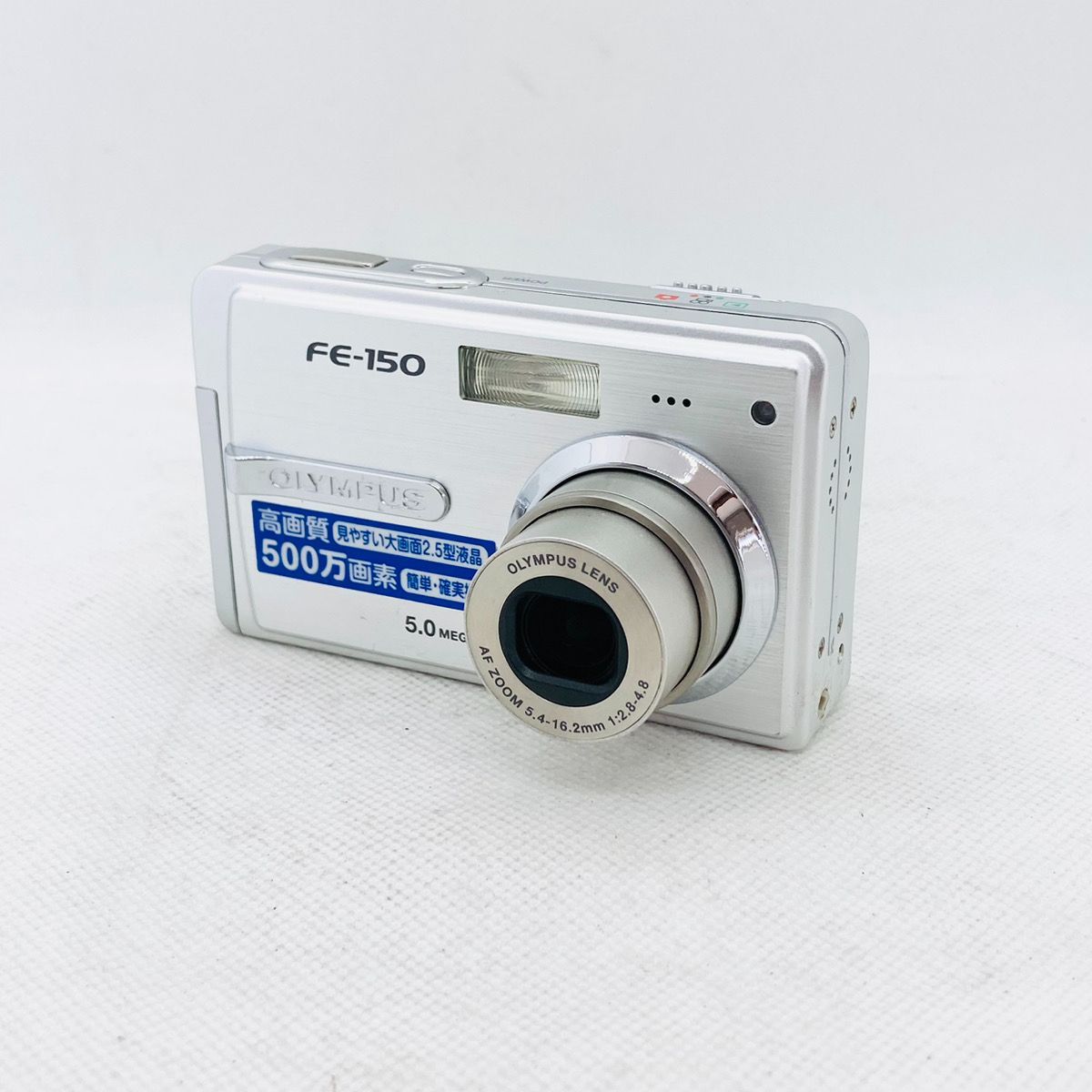 動作良好♪ OLYMPUS FE-150 デジカメ オリンパス 500万画素 3倍ズーム 