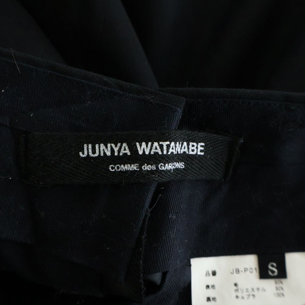 JUNYA WATANABE COMME des GARCONS (ジュンヤワタナベ