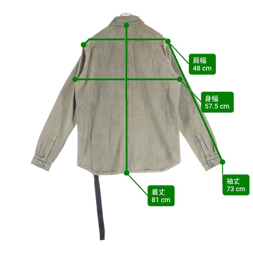 DRKSHDW (ダークシャドウ) OUTERSHIRT 長袖デニムシャツ インディゴ