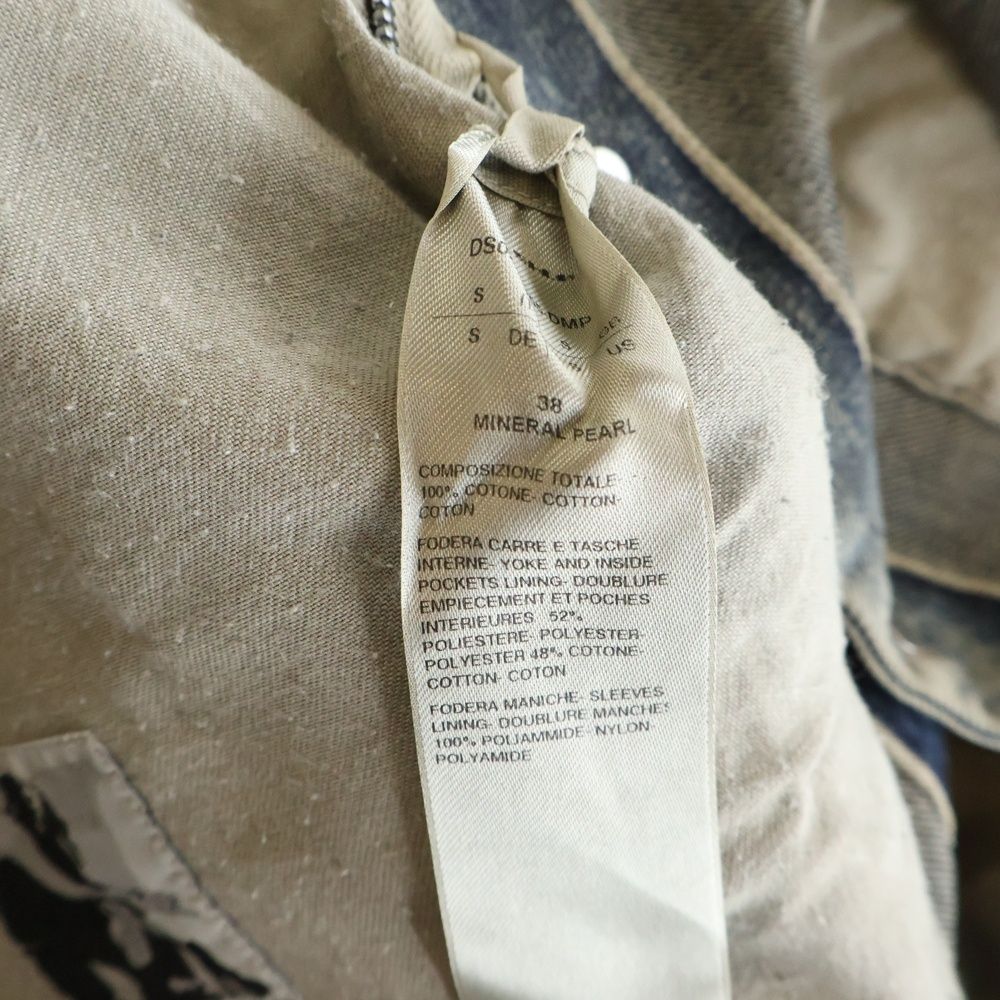 DRKSHDW (ダークシャドウ) OUTERSHIRT 長袖デニムシャツ インディゴ