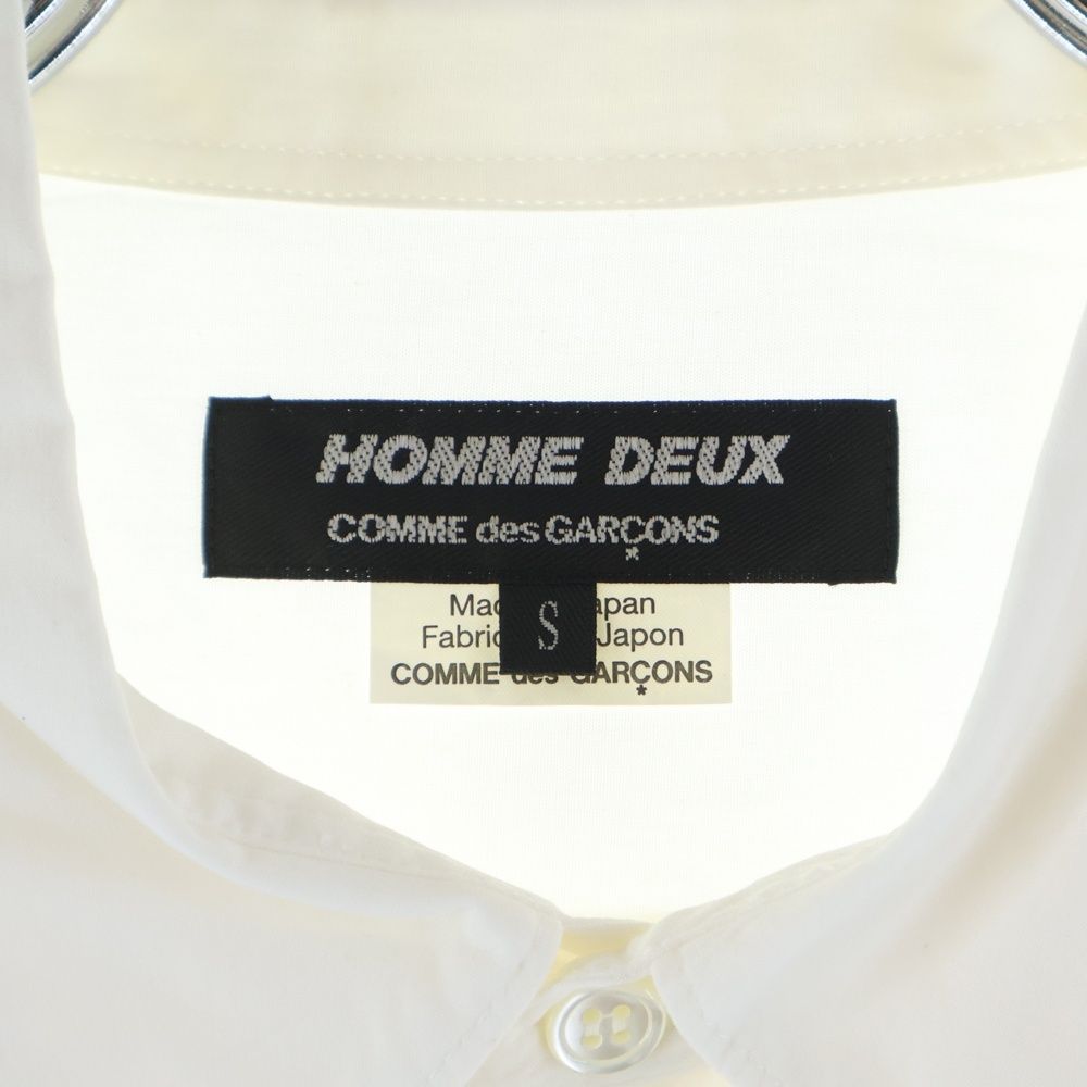 COMME des GARCONS HOMME DEUX (コムデギャルソン オムドゥ) 21SS