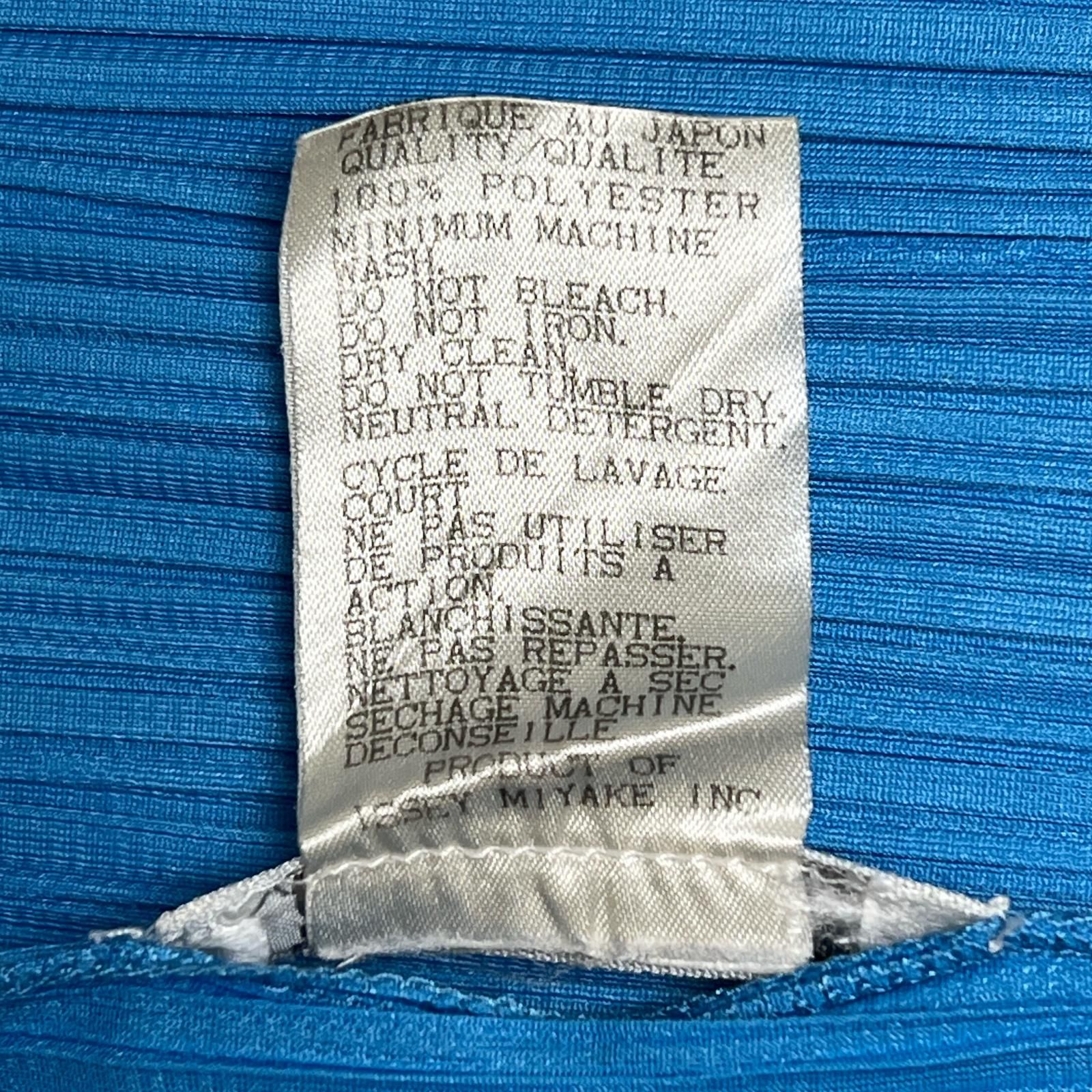 極美品▲PLEATS PLEASE プリーツプリーズ イッセイミヤケ PP51-JE621 フロントオープン ベスト ブルー 3 日本製 正規品 レディース 極美品△PLEATS PLEASE プリーツプリーズ イッセイミヤケ PP51-JE621