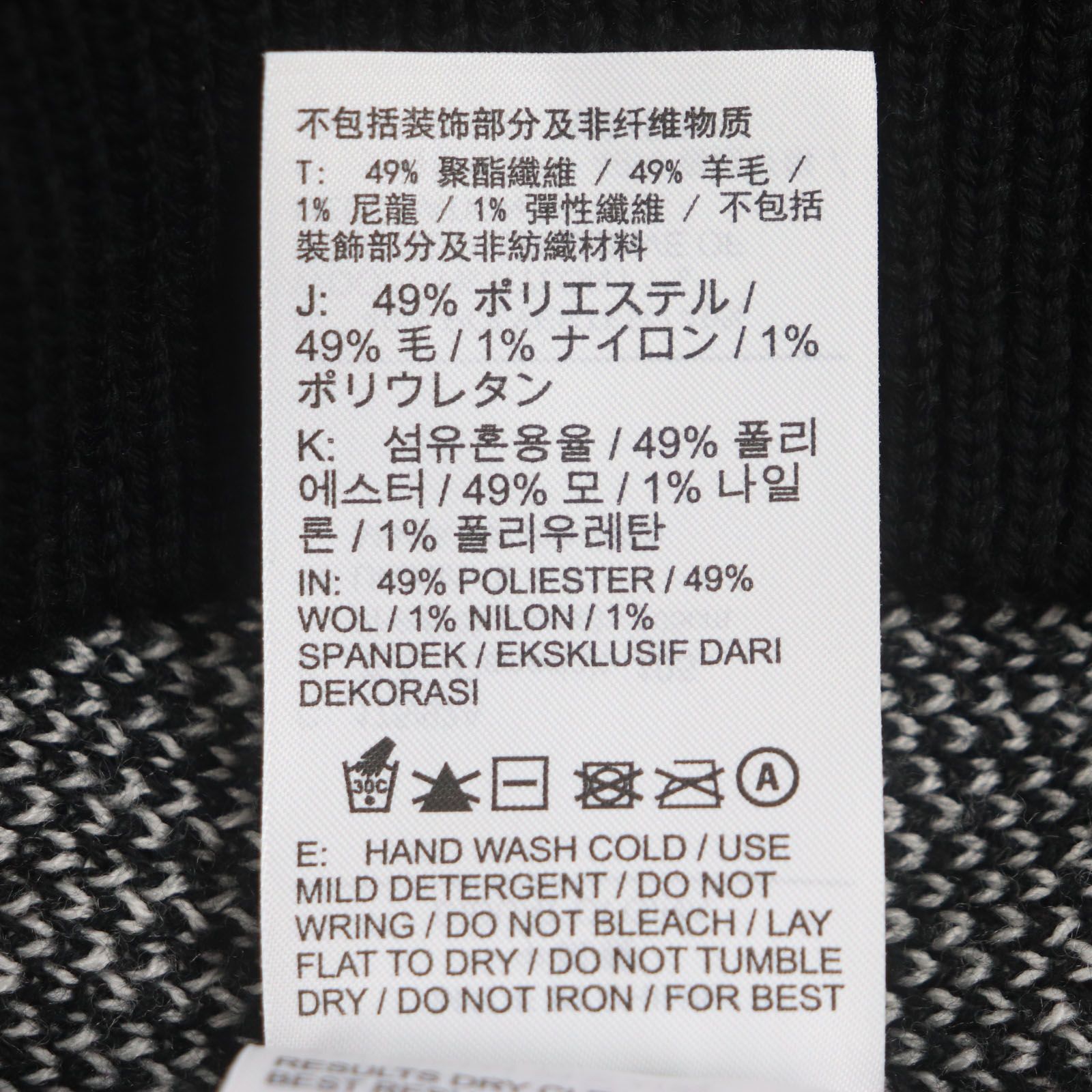 極美品▽Supreme NIKE シュプリーム ナイキ 25SS HF9638-010 Sweater