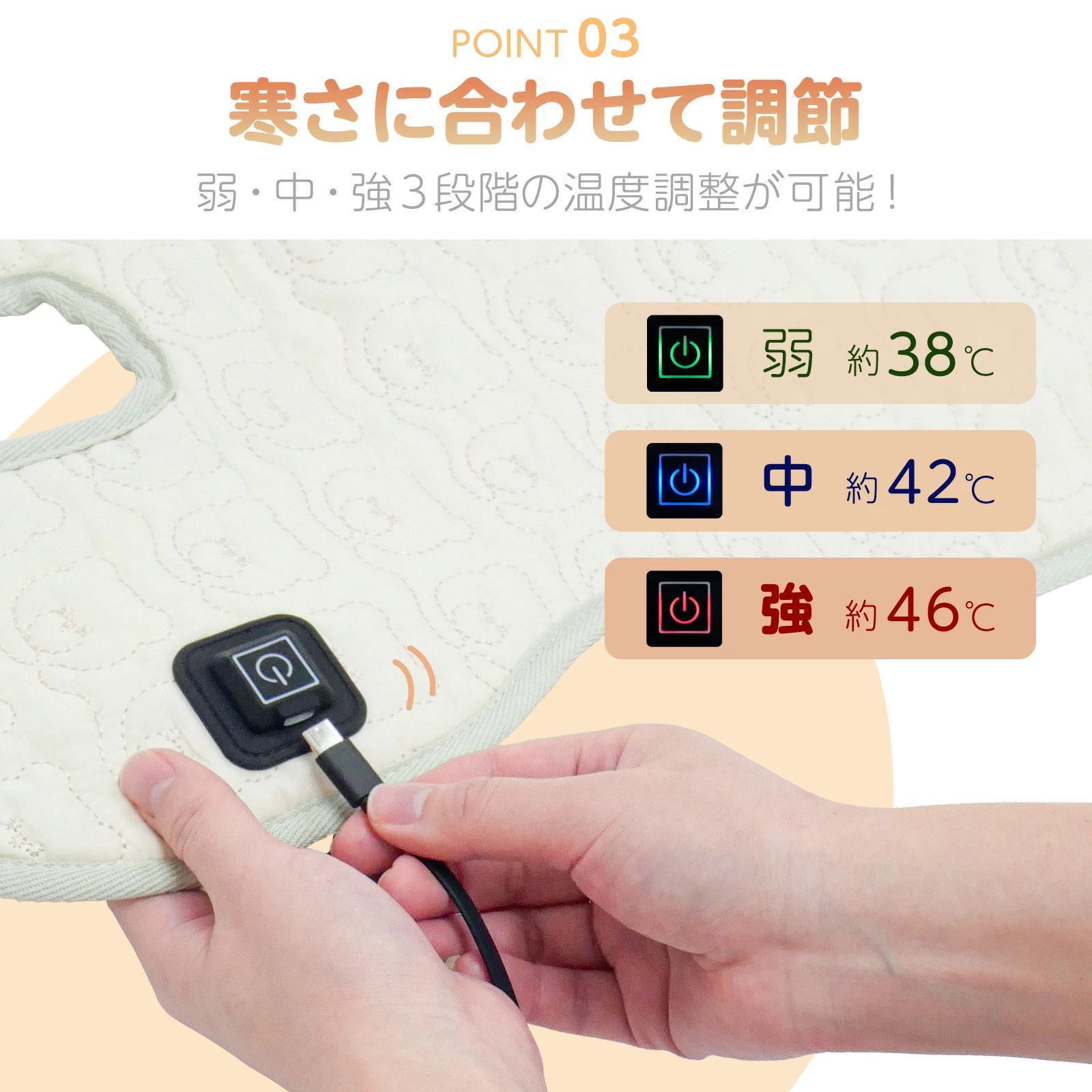 #2501 ベビーカー シート ヒーター アイボリー 冬 秋冬 防寒 グッズ 暖かい 防寒ケープ 赤ちゃん 寒さ対策 冬用 丸洗いOK 安全 ※一部地域離島別途配送料有