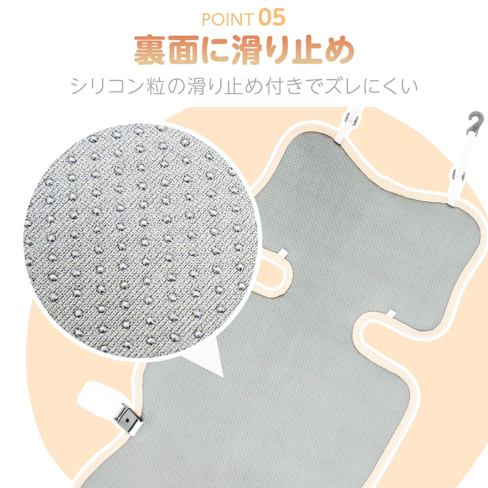 #2501 ベビーカー シート ヒーター アイボリー 冬 秋冬 防寒 グッズ 暖かい 防寒ケープ 赤ちゃん 寒さ対策 冬用 丸洗いOK 安全 ※一部地域離島別途配送料有