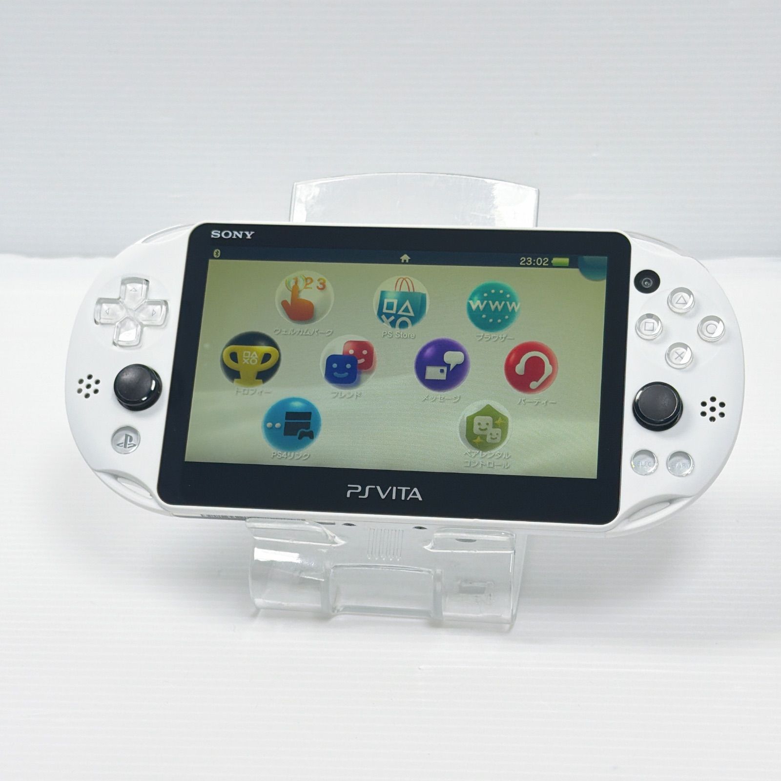 PSVITA PCH 2000 グレイシャーホワイト 外装極美品 画面綺麗