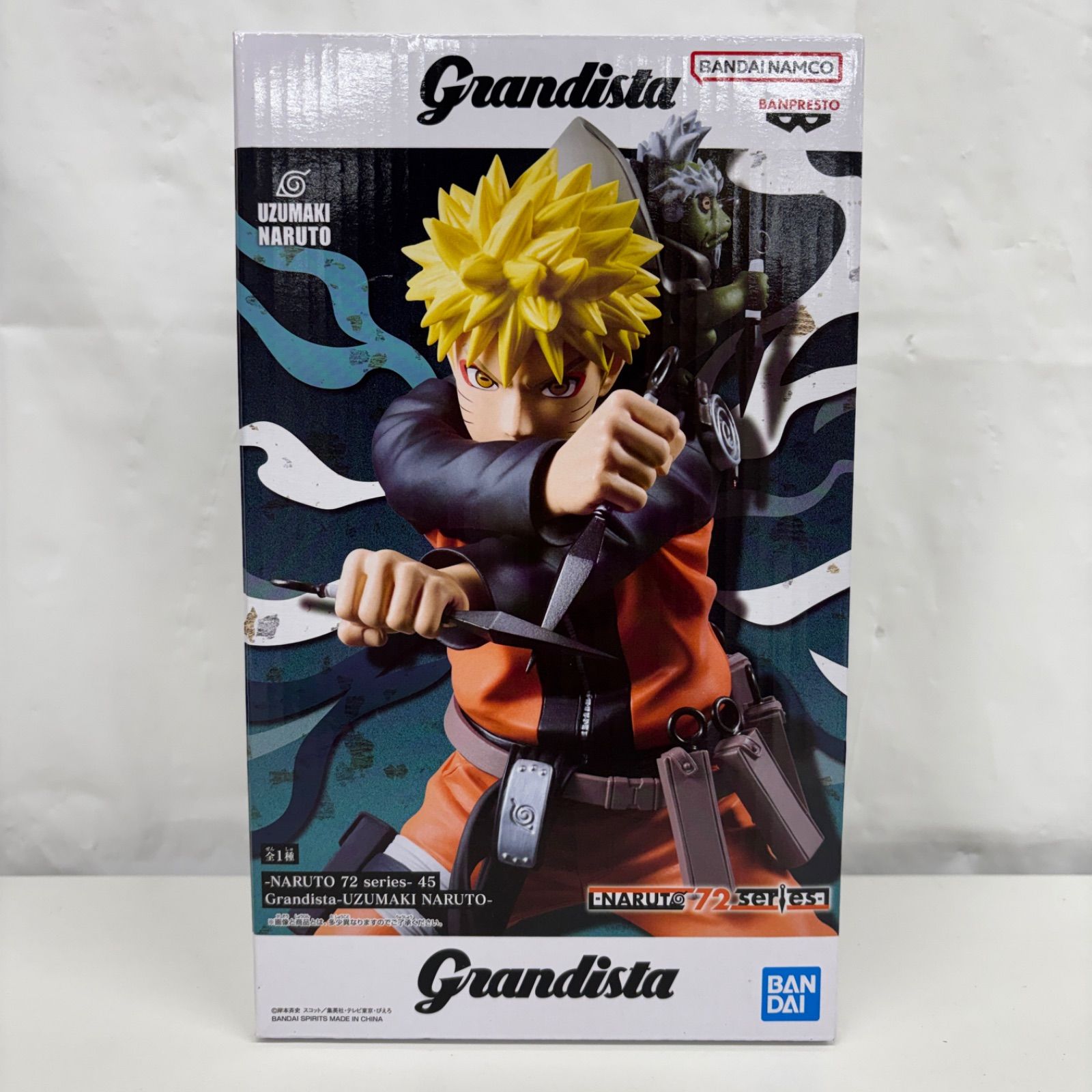 Grandista 【新品未開封】NARUTO フィギュア まとめ売り 4個セット 