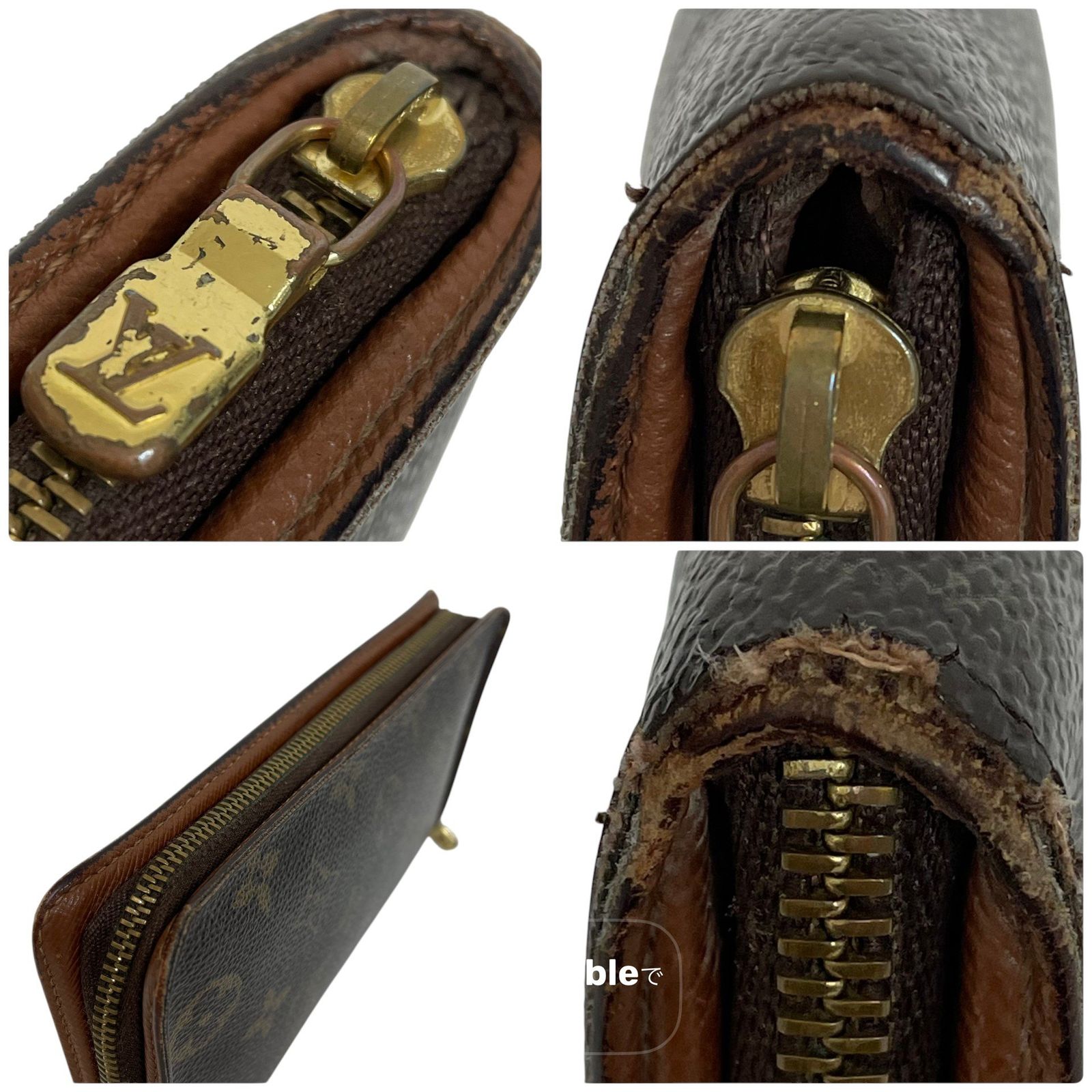 LOUIS VUITTON ルイヴィトン 長財布 ポルトモネジップ モノグラム