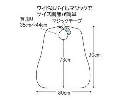 食事エプロン 大人 高齢者 食事用エプロン（超撥水タイプ）10枚セット 6060 エンゼル お食事 エプロン オシャレ 防水 食べこぼし 飲みこぼし 食事介助 前掛け 介護用品 マジックテープ 洗濯機対応 乾燥機対応 脱水機対応 人気
