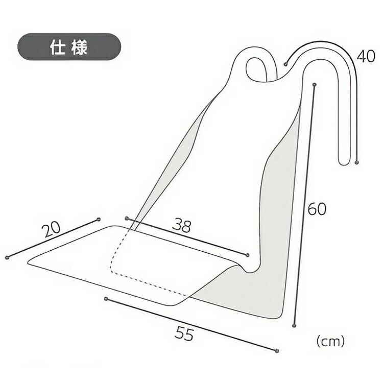 介護用エプロン 使い捨て食事用エプロンポケット付 透明 60枚入×10セット 73740 オオサキメディカル │ 介護 食事エプロン 前掛け お食事用 高齢者 食事サポート ディスポタイプ 日用品 消耗品 食事介助 介護用品 高齢者 お年寄り 年配 老人