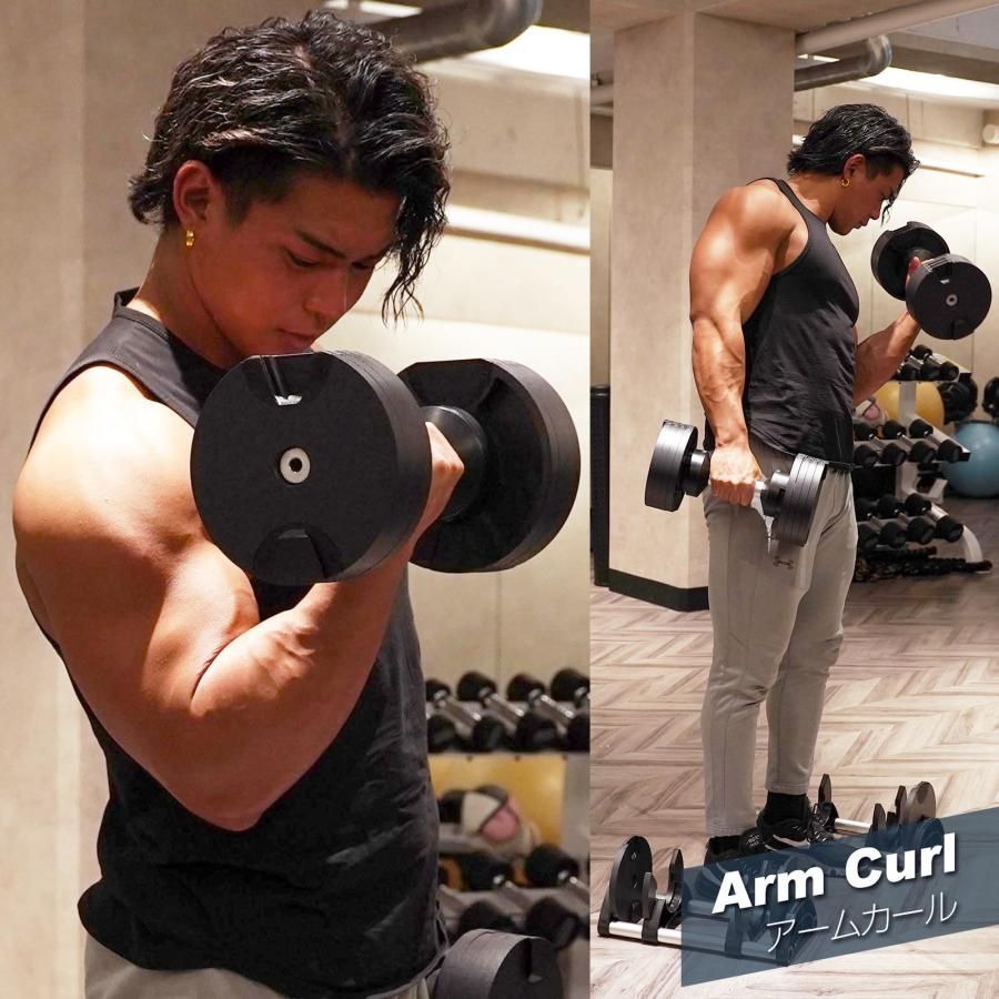 #2563 フレックスベル 可変式 ダンベル 32kg 2個セット オールブラック 2kg単位刻み 1秒で重量変化 筋トレ トレーニング オンザニー可能 省スペースで収納可能 ※一部地域離島別途配送料有