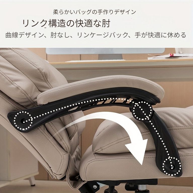 フットレスト付