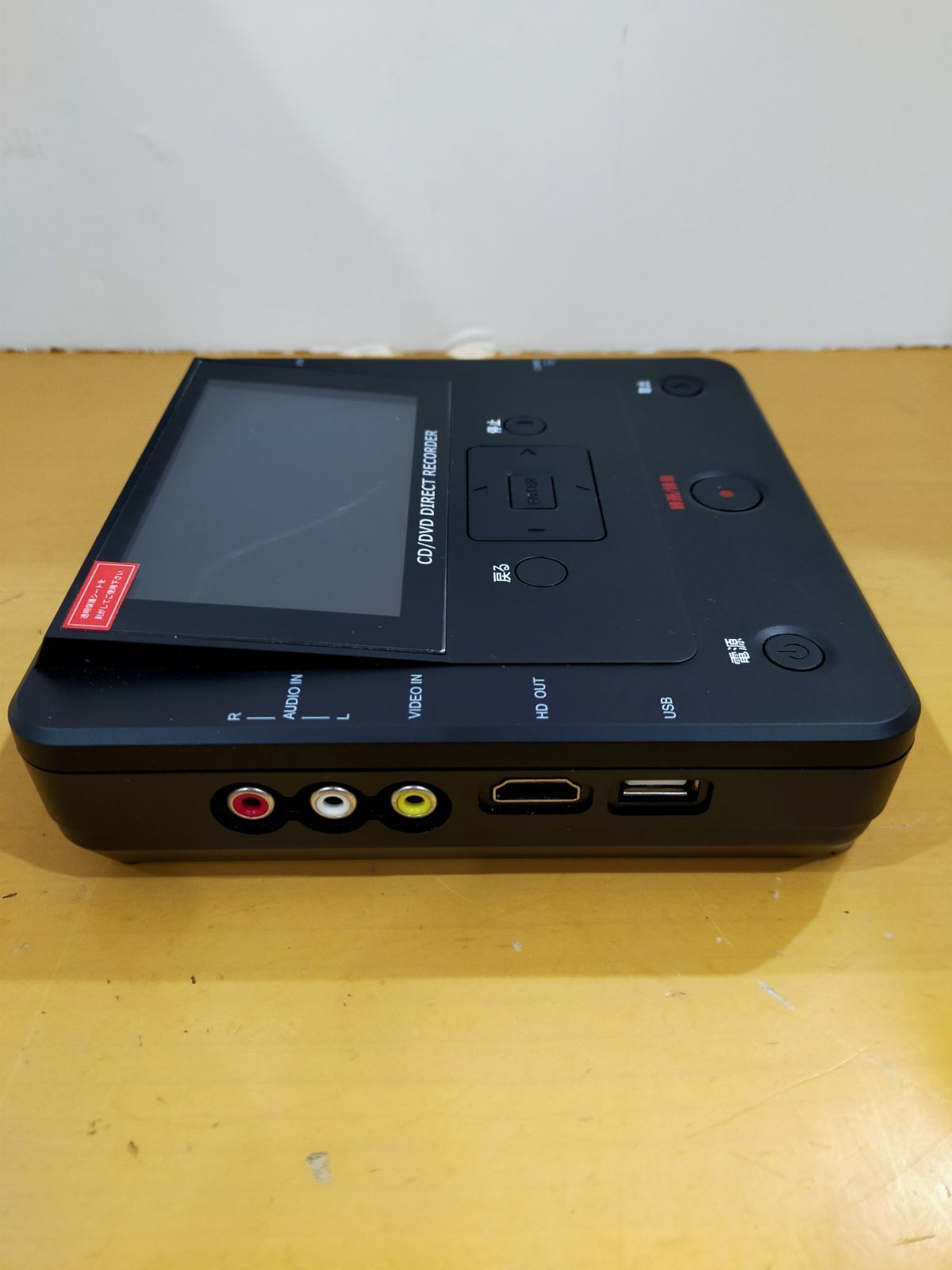 N35 とうしょう CD・DVDかんたん録音機 かんたん録右ェ門 DMR-0720
