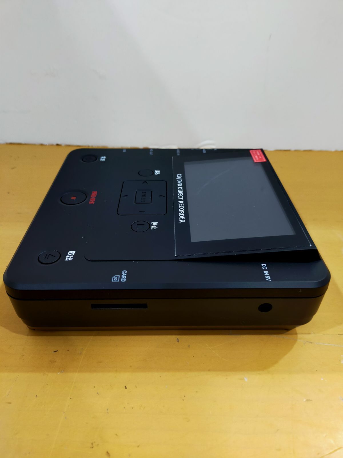 N35 とうしょう CD・DVDかんたん録音機 かんたん録右ェ門 DMR-0720 