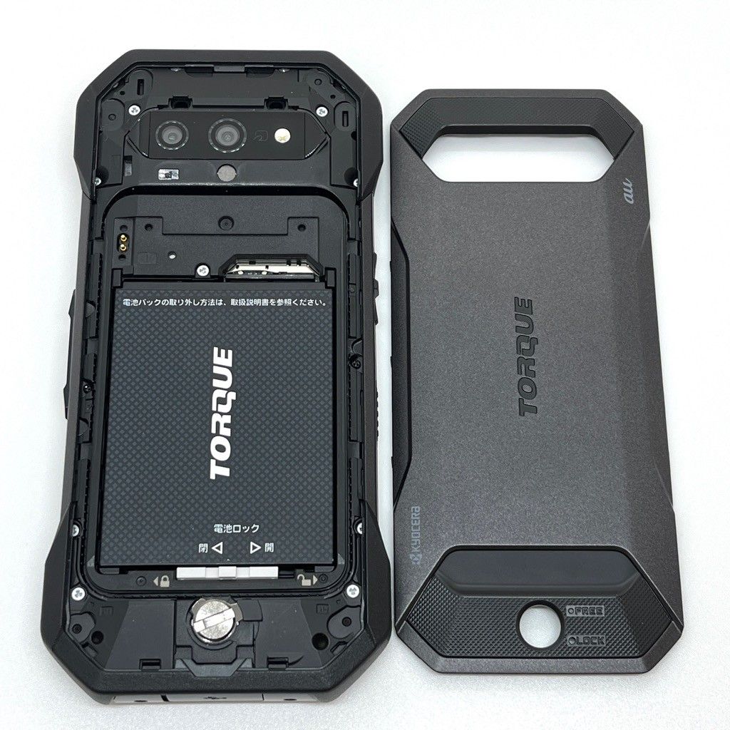 新品同様】TORQUE 5G KYG01 au SIMロック解除済 ブラック - メルカリ 新品同様】TORQUE 5G KYG01 au SIMロック解除済 ブラック - メルカリ