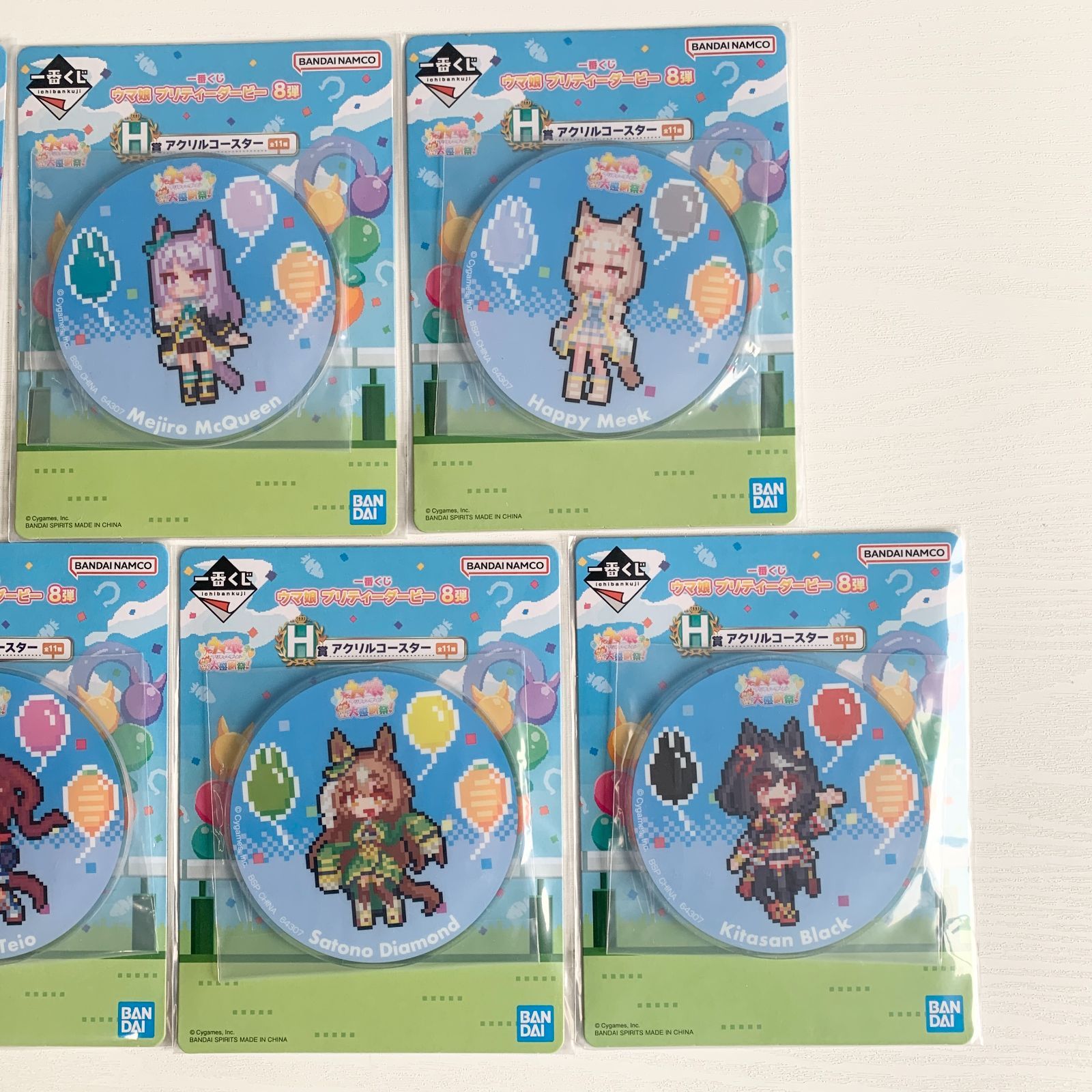一番くじ ウマ娘 プリティーダービー 8弾 H賞 アクリルコースター 7個