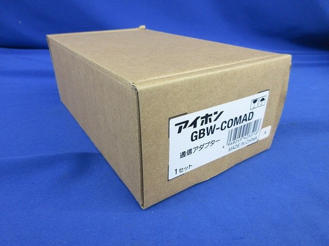 通信アダプター GBW-COMAD 通信アダプター GBW-COMAD - メルカリ