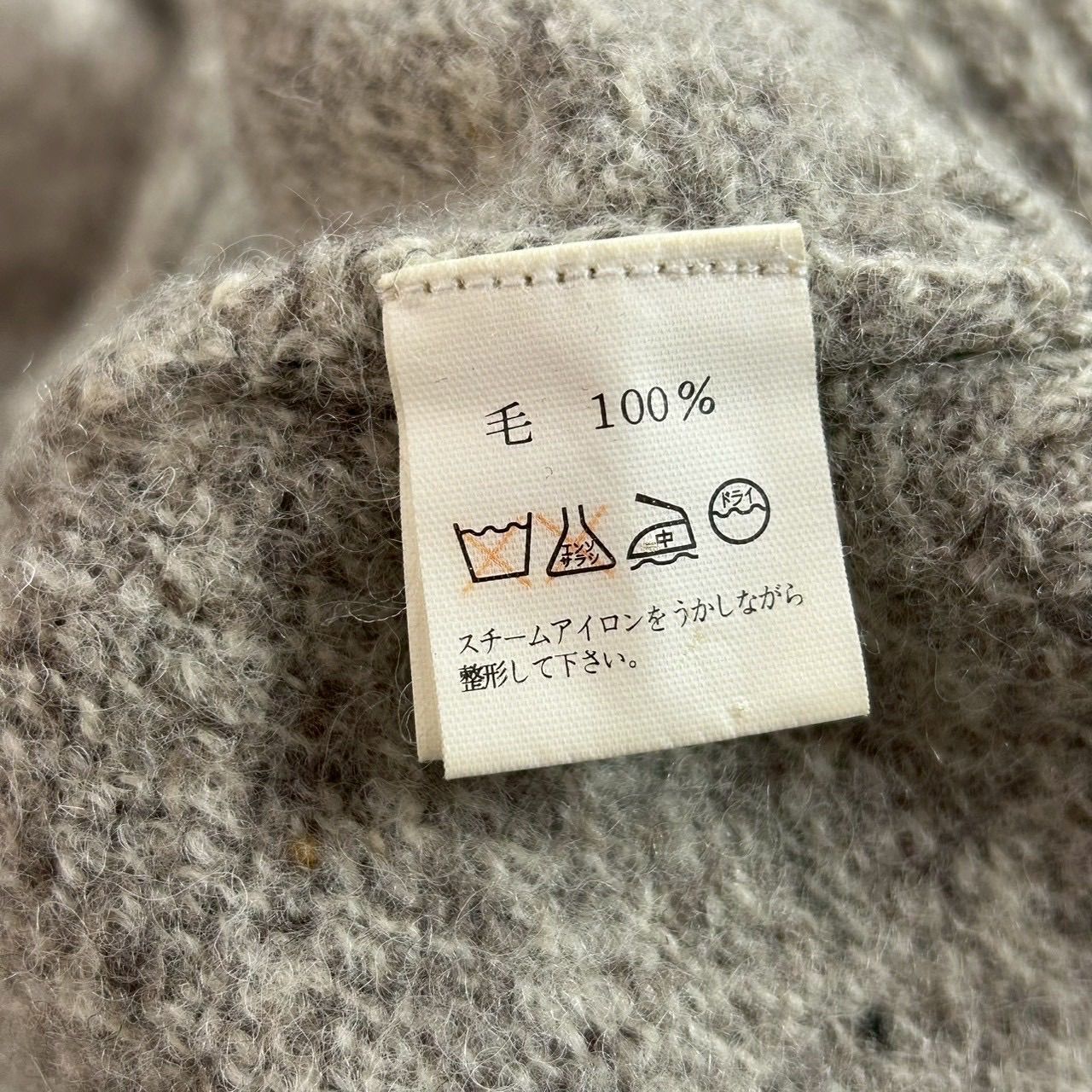 80s 90s Vintage L.L.Bean L/S Wool Sweater エルエルビーン 長袖 