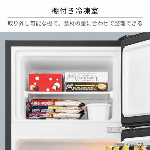 ハイセンス 冷蔵庫 幅47.5cm 124L 右開き HR-B12H | TIERSPITAL.UZH.CH