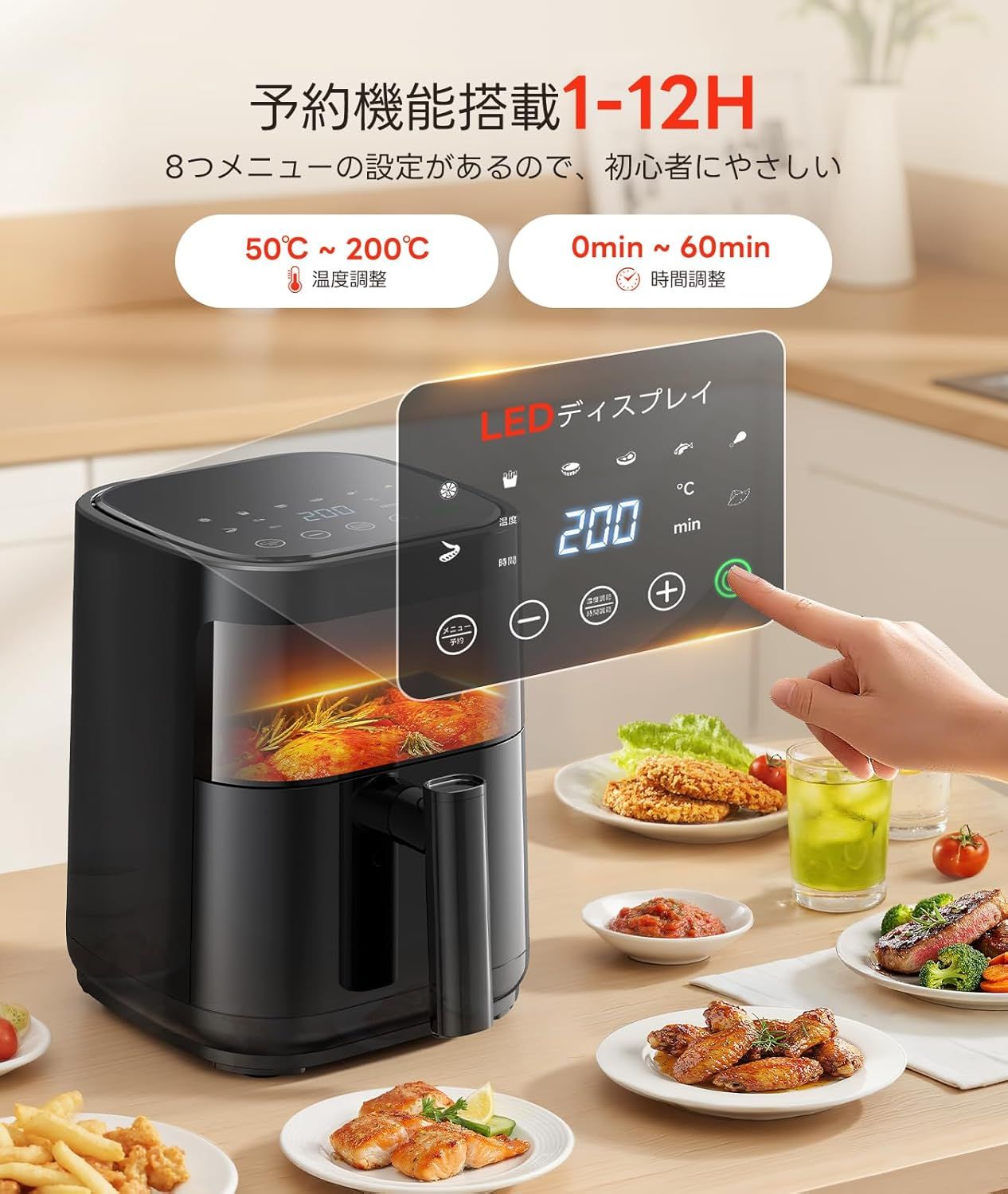 未使用品】Wallfire ノンフライヤー 3.0L KB2299-3 ブラック系 - メルカリ