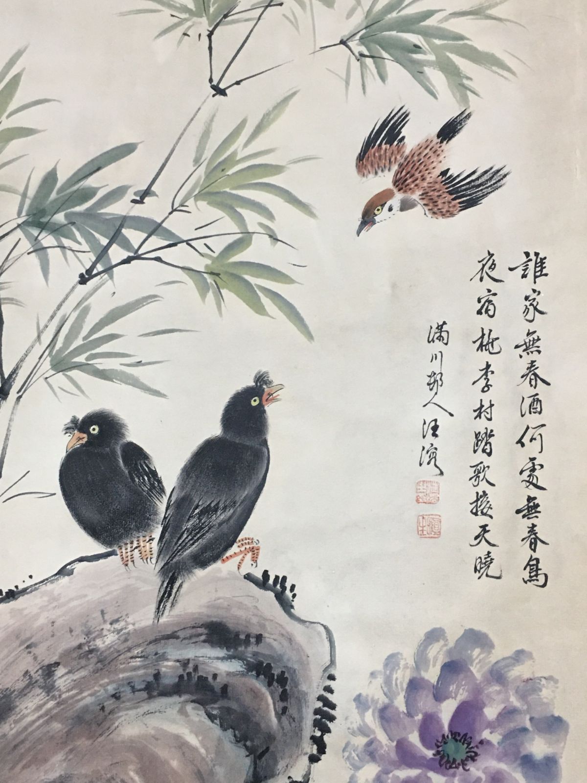 中国絵　肉筆 中国絵 肉筆 【公式通販】