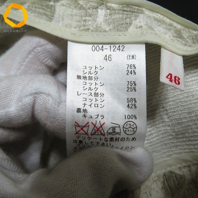anc インポートロッサ import Rossa ジャケット 46 白 グレー系
