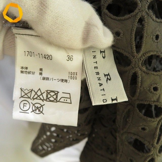 snc プライド PRIDE ワンピース 36 カーキ インナー付き カットワーク