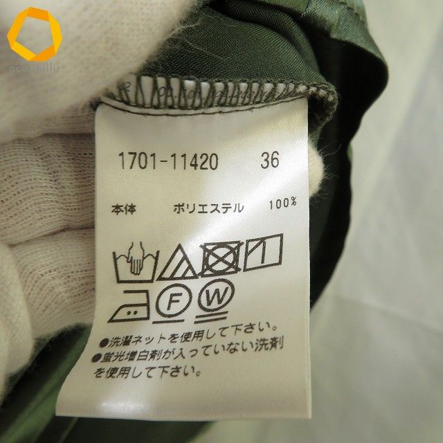 PRIDE プライド　ワンピース　カーキ snc プライド PRIDE ワンピース 36 カーキ インナー付き カットワーク