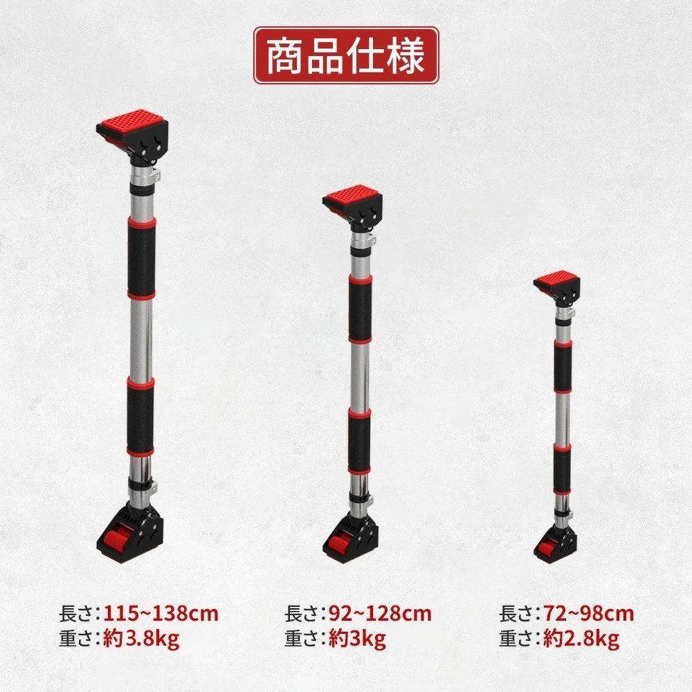 AORTD 懸垂バー 懸垂マシン 壁付け 伸縮 115-138cm ロック付き 腹筋