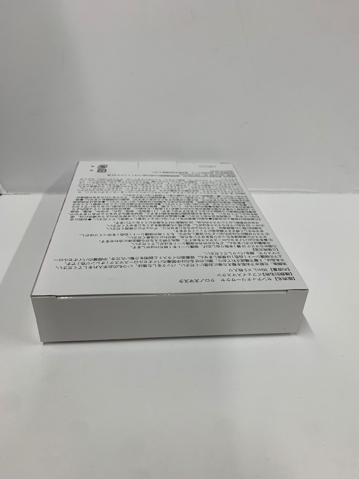 B1234 K DAIYAMONDLIFE ダイヤモンドライフ センティナリーサクヤ