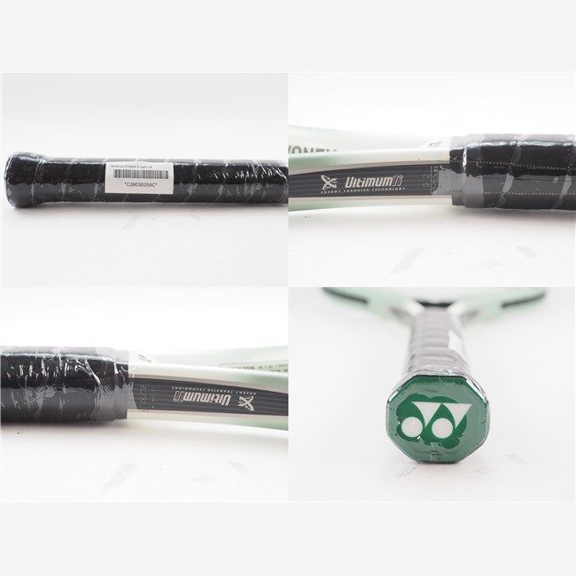 中古 テニスラケット ヨネックス マッスル パワー 6 ライト (G2) YONEX