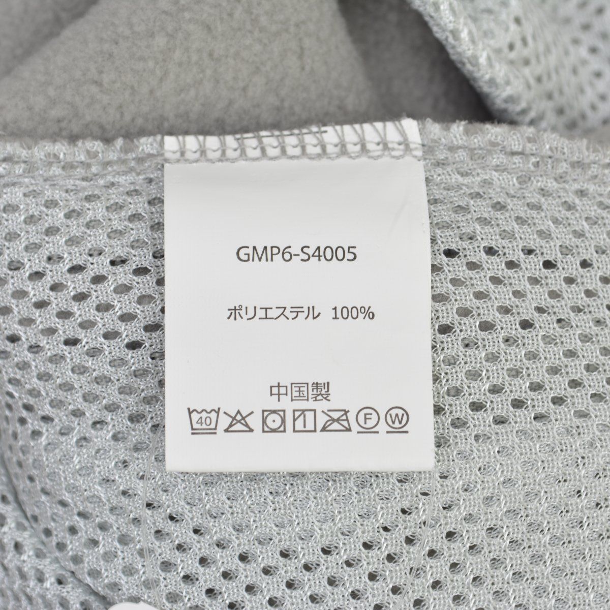 GRAMICCI×ALWAYTH】26SS GMP6-S4005 FLEECE PANTパンツ - メルカリ