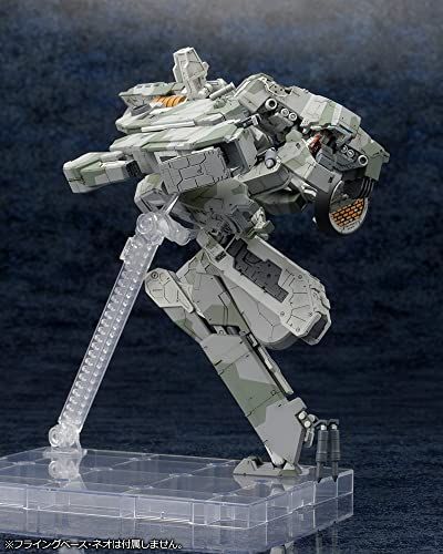 壽屋(KOTOBUKIYA) メタルギアソリッド4 ガンズ・オブ・ザ