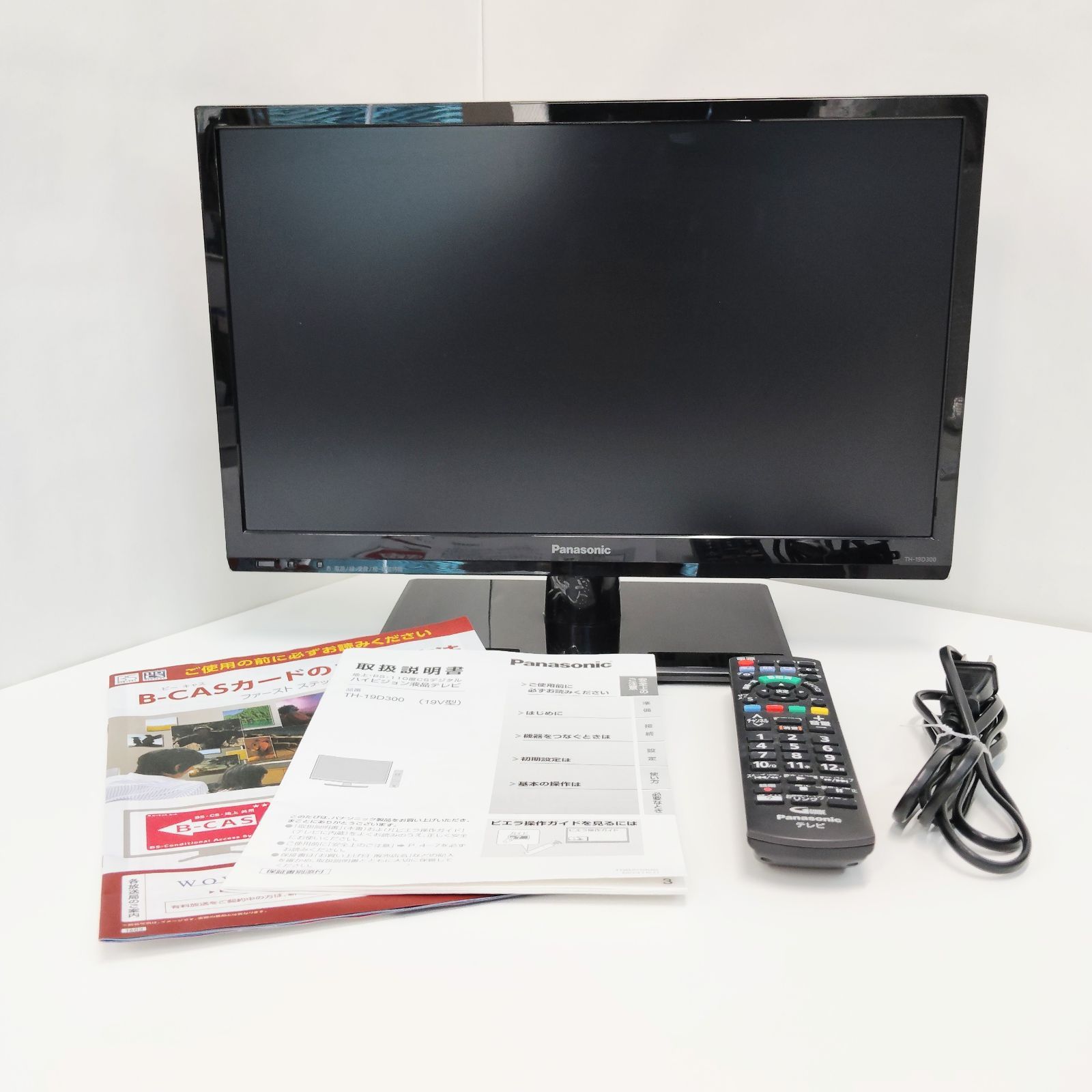 7-000063】 Panasonic TH-19D300 19V型 2016年製 B-CASカード無し